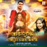 Shubham Raj Patel, Anjali Bharti