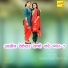 Asmeena
