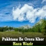 Raza Wazir