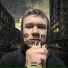 Max Bitov Биты