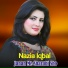 Nazia Iqbal