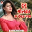 Rajnish Singh