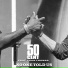 50 Cent feat. Leon thomas
