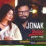 Shawon Gaanwala, Yeasmin Labonno feat. Jk Majlish