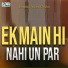Hammad Aslam Chishti
