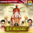 K. Yuvaraj