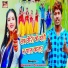 Bansidhar Chaudhary