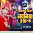 Sujeet Raja
