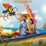 Yogesh Agravkar, Shubhangi Kedar