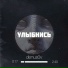 denus0v