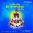 Narasimha Nayak, Nanditha, Chandrika Gururaj