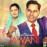 Mangaldeep, Sudesh Kumari