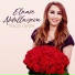 Elnare Abdullayeva
