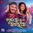 Suchismita Gajendra Singh, Ramesh Kumar