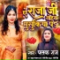 Palak Raj