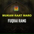 Fuqrai Rang