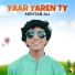 Mehtab Ali