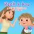 HeyKids Canciones Infantiles