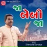 Dhirubhai Sarvaiya