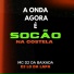 DJ LG DA LAPA, MC D2 DA BAIXADA