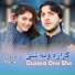 Zeeshan Marwat