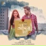 Mrinmoy Dey, Annisha Dutta