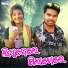 Rohit Bhoi, Priyanka Deep