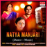 Sudha Raja, T.V. Sundaravalli