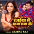 Aaisha Raj