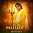 Pranav Shiva
