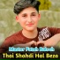 Master Fath Baloch