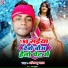 Abhimanyu Yadav feat. Ram kumar