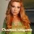 Gergana Dimova