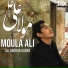 Ali Asghar Aasha