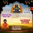 Gurmukh Matour Wala