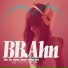비비안 (BBAhn)