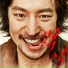 Bang Jun seok, 최유미