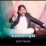 Masoom Khyali