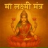 Subhash Yadav