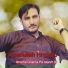 Amanullah Hmdard