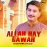 Sajid Nawaz Sajju