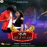 Bhanu Raja