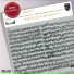 Johann Sebastian Bach