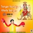 Kumar Mukesh
