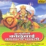 Sidling Chhapre