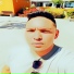 Sandrao