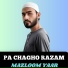 Mazloom Yaar