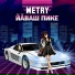 METRY