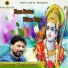 Manomay Bhattacharya