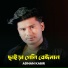 Adnan Kabir